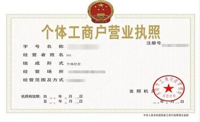 新老卡友必读！入行证件全解析与代理代办防坑指南