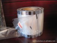 台州市椒江绿宝包装制品厂代理代办服务全解析