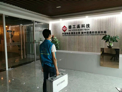 番禺除甲醛公司选择指南 价格、服务与推荐