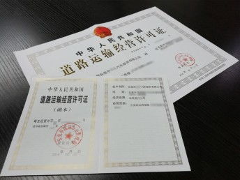 东莞塘厦公司注册、记账报税全流程指南及广州专业代办服务解析